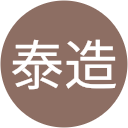 中西泰造 中西泰造