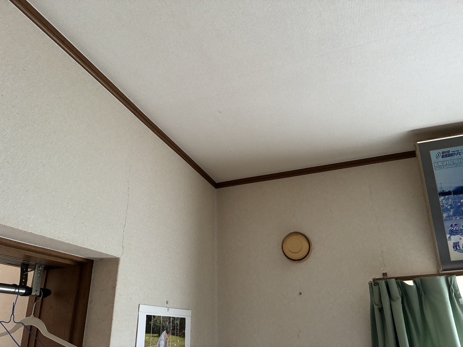 クロスひび割れ補修