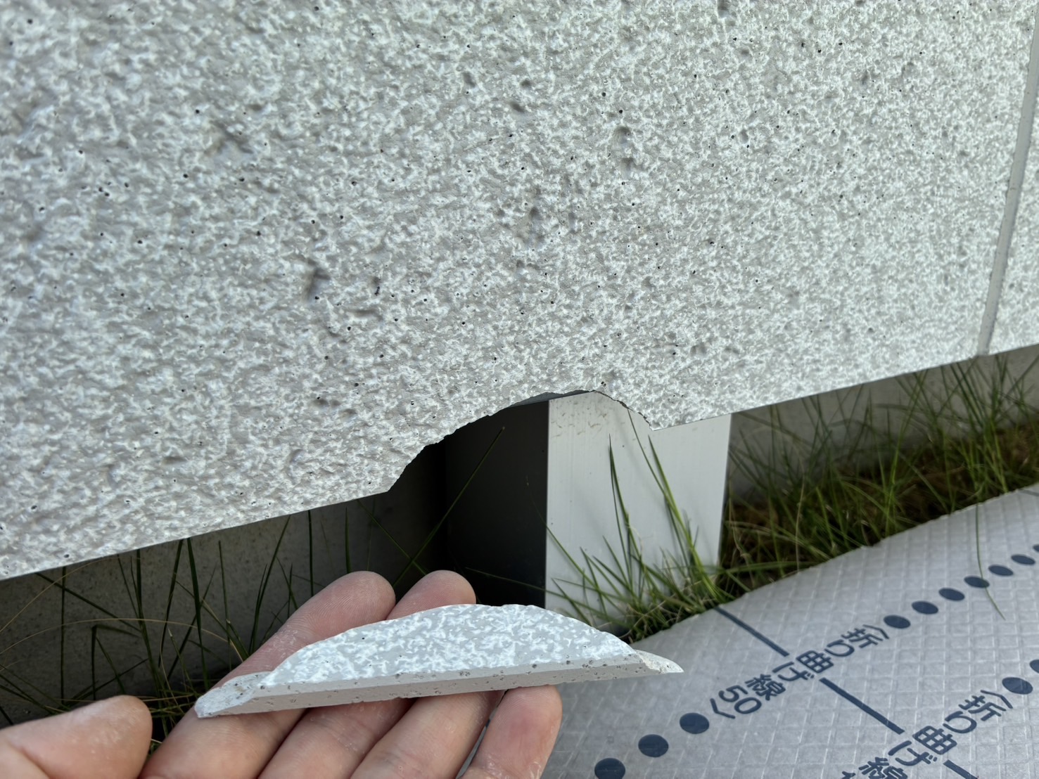 コンクリート壁の補修