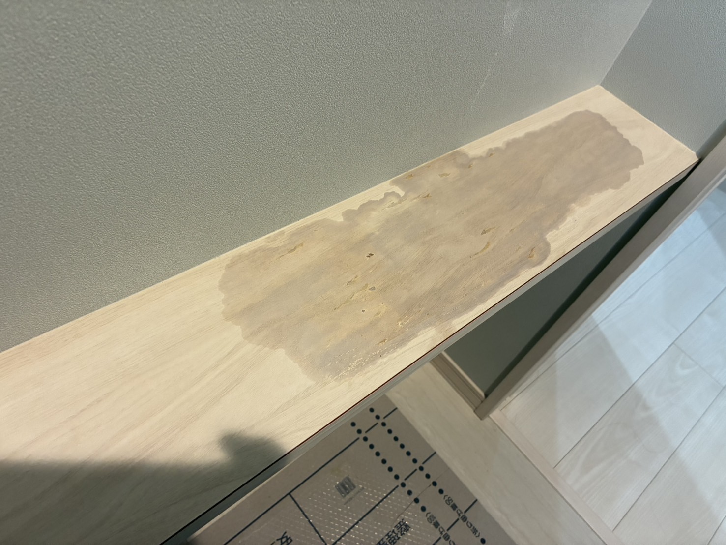 カウンターの塗装補修